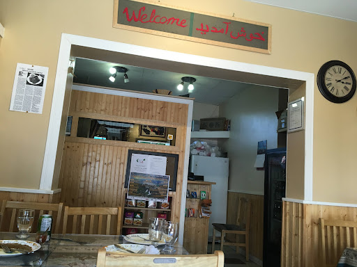 Photo of Afghan Restaurant - 375 Duckworth St, St. John's, NL A1C 1H8